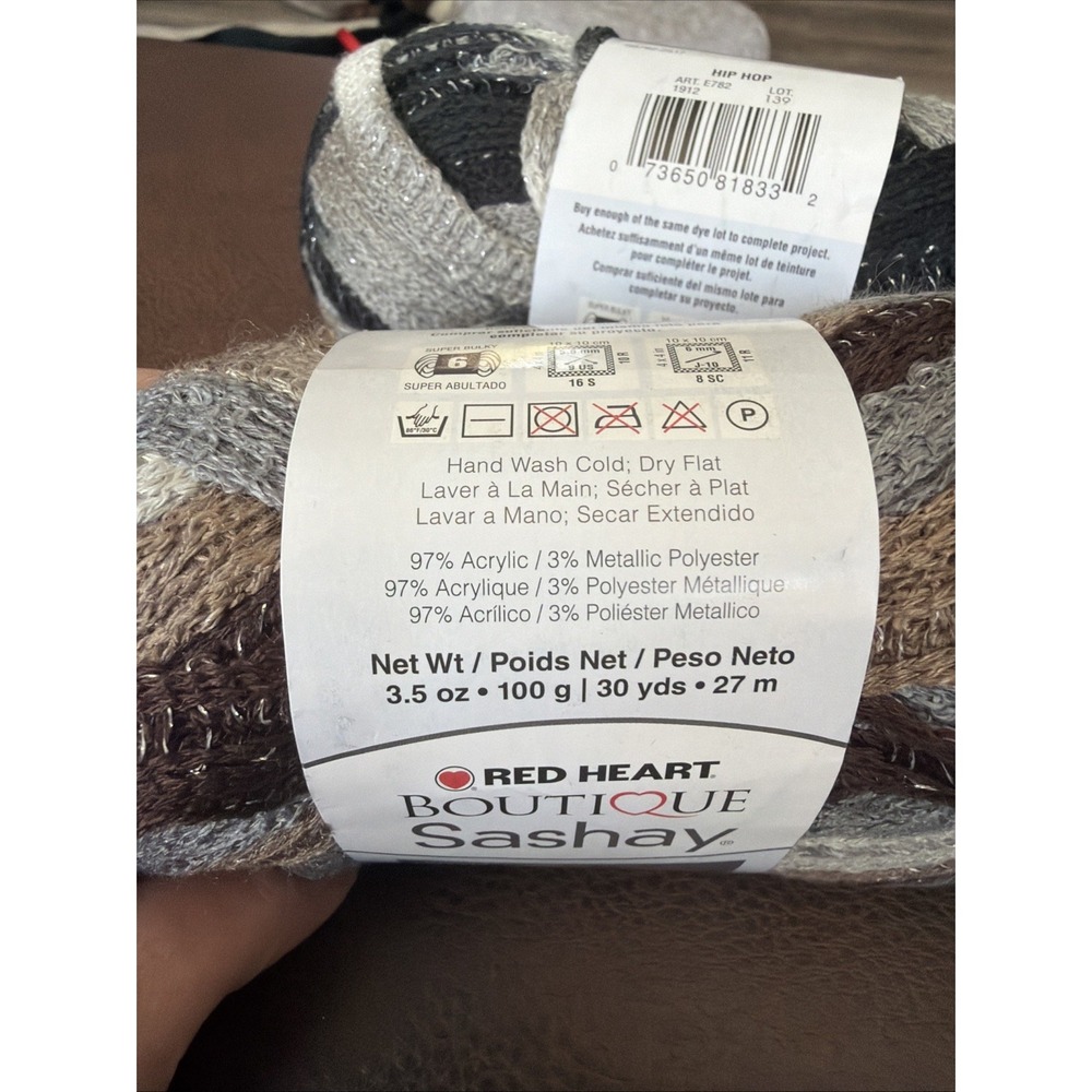 Red Heart Boutique Sashay Metallic Yarn Lot Skeins Hip Hop Waltz Conga Shuffle - Picture 4 of 8
